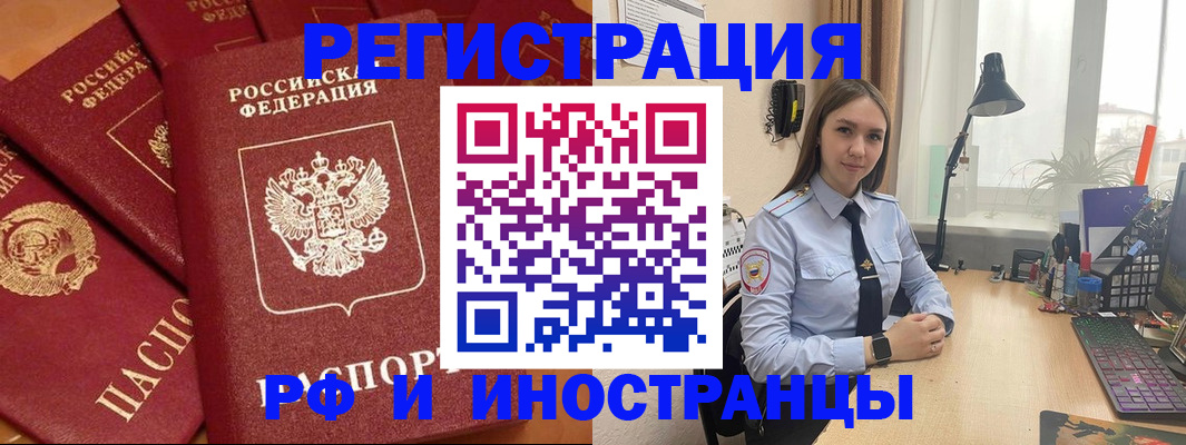 форма 3 в Воронеже